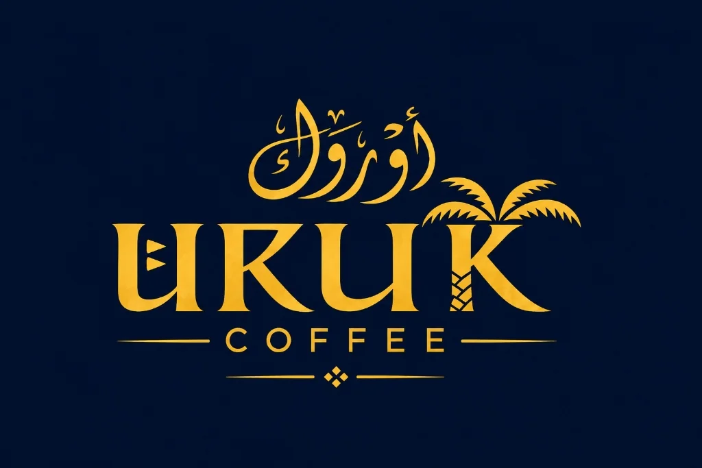 Uruk coffee