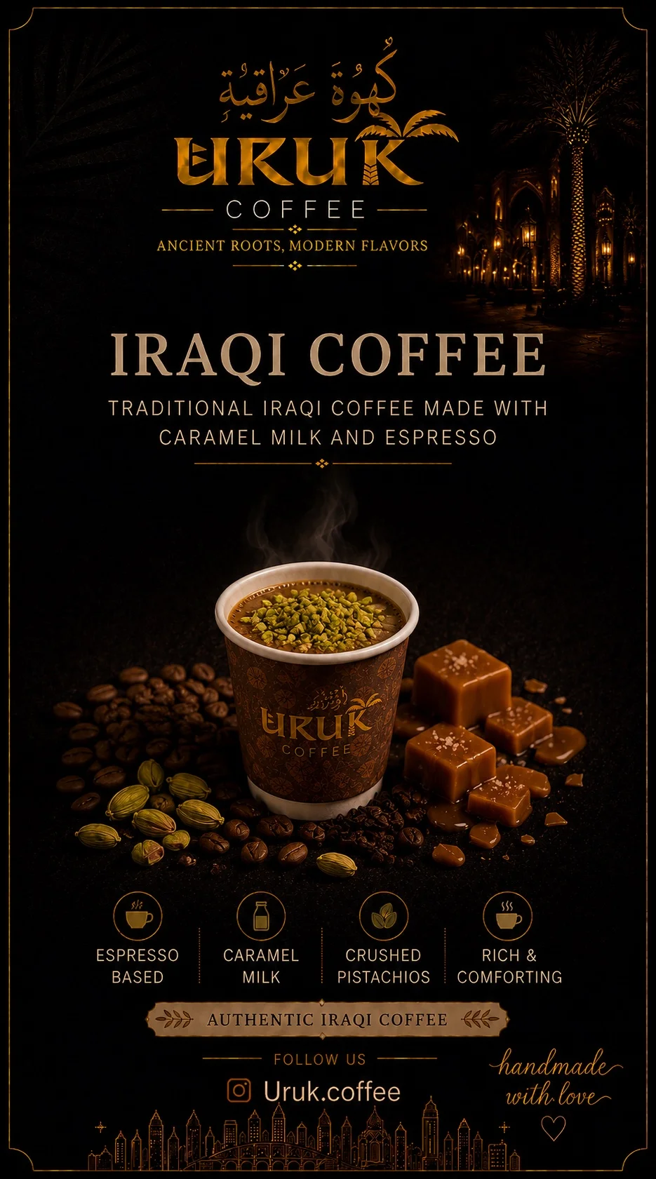 Uruk coffee - Image 10