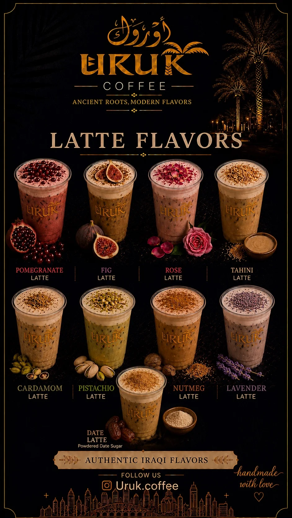 Uruk coffee - Image 1