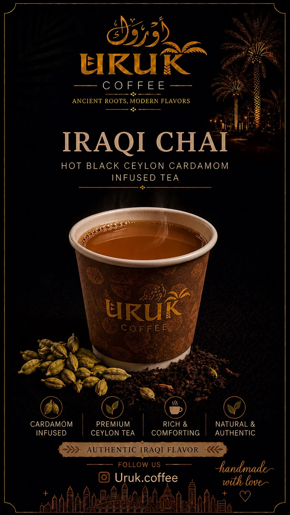 Uruk coffee - Image 2